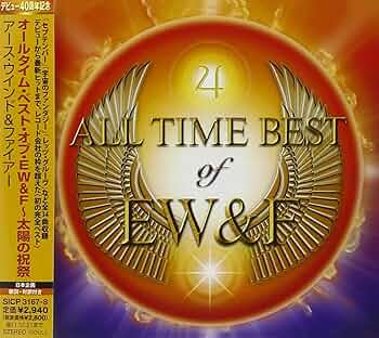 Amazon.co.jp: オールタイム・ベスト・オブ・EW&F~太陽の祝祭
